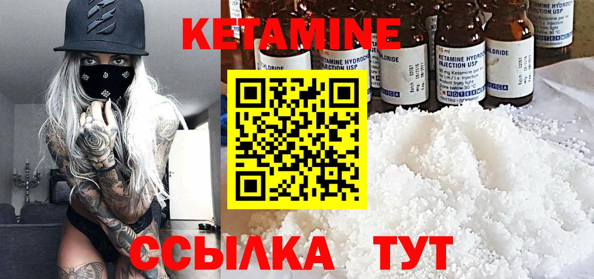 APVP Мончегорск