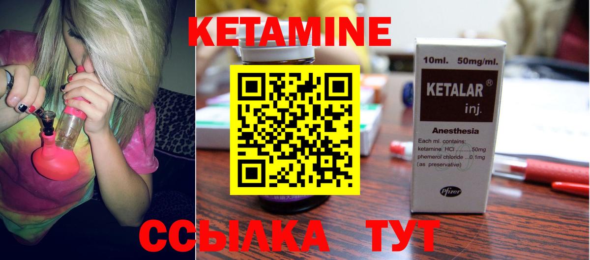 Мончегорск  ГАШ  Марихуана  Экстази  Меф кристаллы  Вход с VPN  COCAIN  МЕФ 