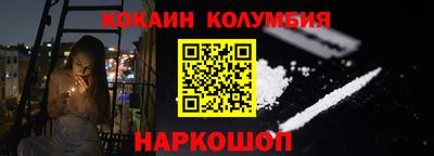 меф VHQ Бугуруслан