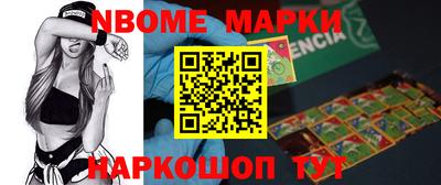 амф Бузулук