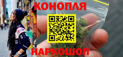 герыч Будённовск