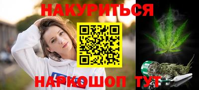 амф Бузулук