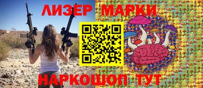амф Бузулук