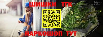 амф Бузулук
