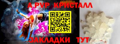 гидропоника Донецк