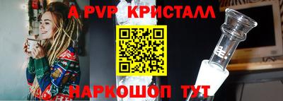 амф Бузулук