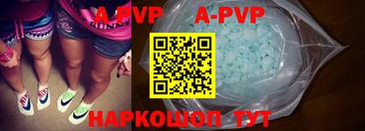 амф Бузулук