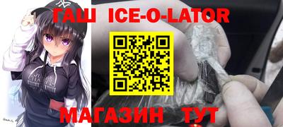 меф VHQ Бугуруслан