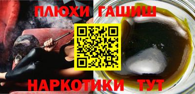 амф Бузулук