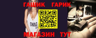 амф Бузулук