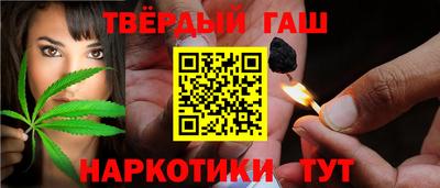 герыч Будённовск