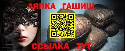 меф VHQ Бугуруслан