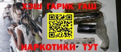 амф Бузулук