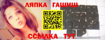 меф VHQ Бугуруслан