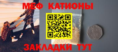 амф Бузулук