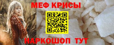 амф Бузулук